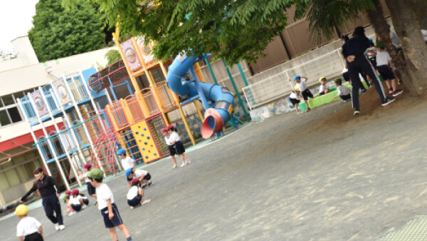 1号認定