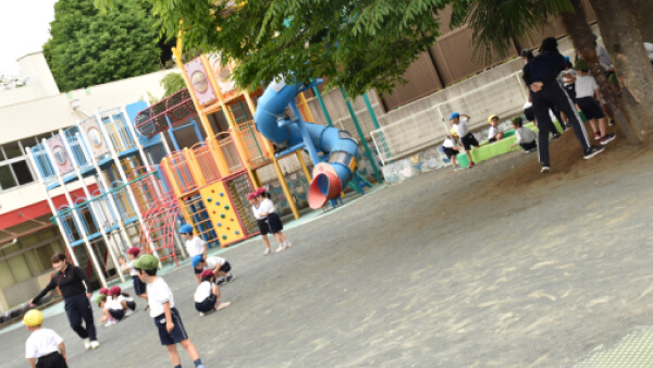 2号認定